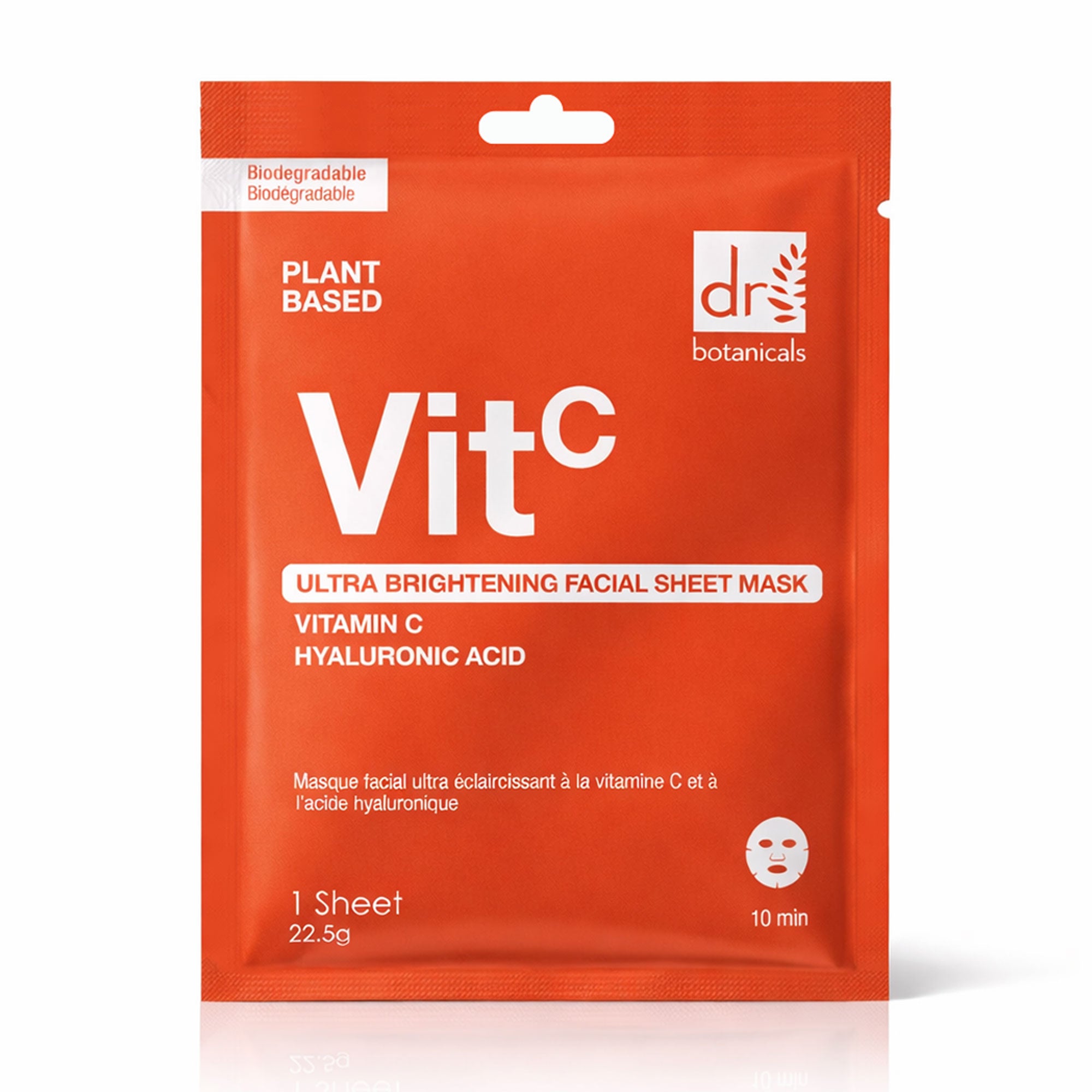 Mother's Day Gift Set