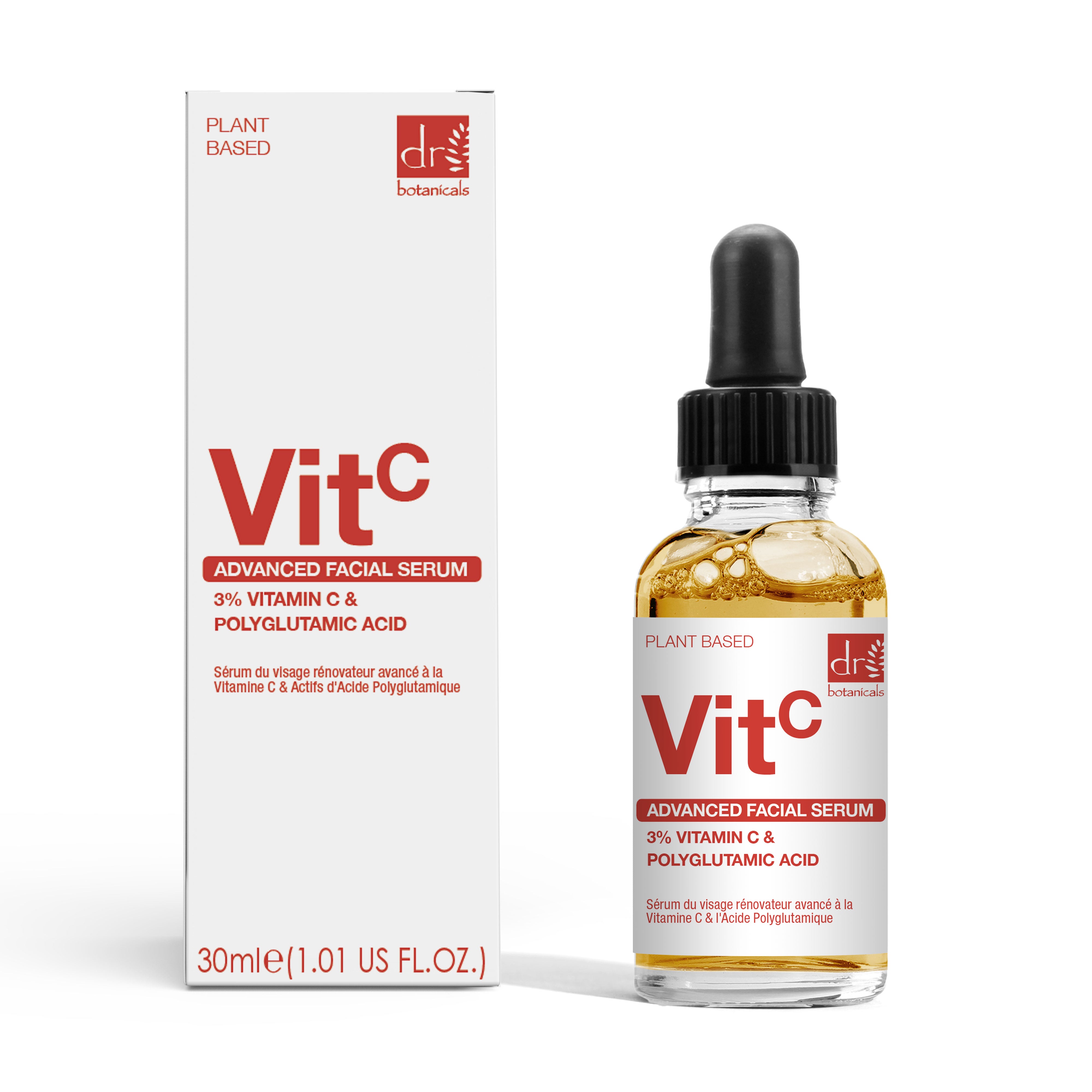 Advanced Facial Serum with 3% Vitamin C & Polyglutamic Acid 30ml