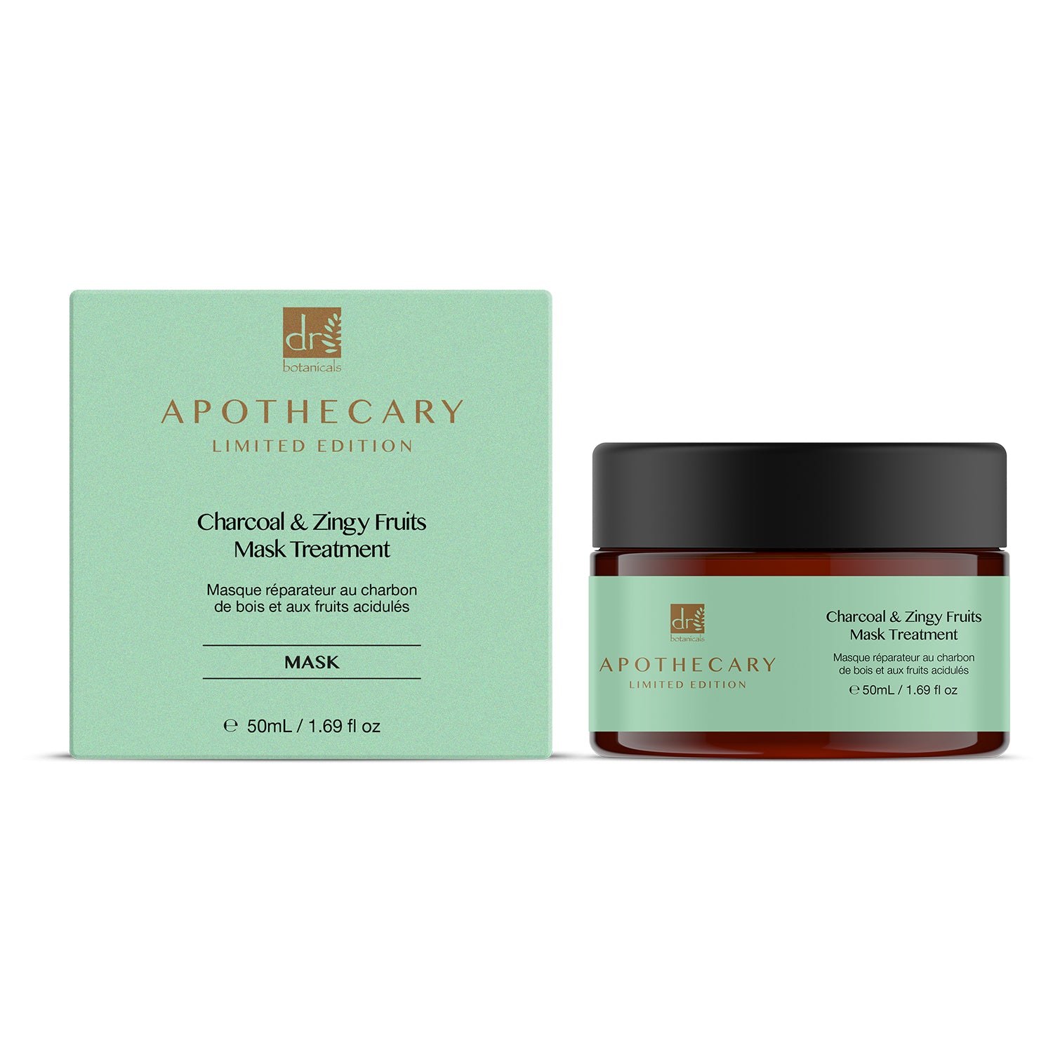 Cranberry Oil and Juniperberry Oil Night Cream + DB Charcoal and Zingy Fruits Mask Treatment